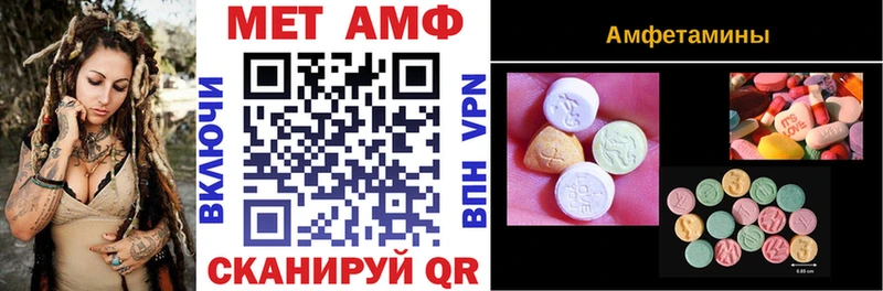 даркнет сайт  Дмитров  АМФ 97% 