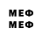 Метадон methadone Tazaki _cui