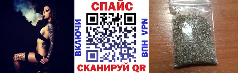 БУТИРАТ 1.4BDO  кракен зеркало  Дмитров 