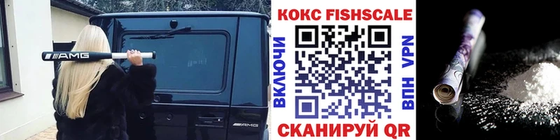 hydra онион  Дмитров  Cocaine Эквадор 