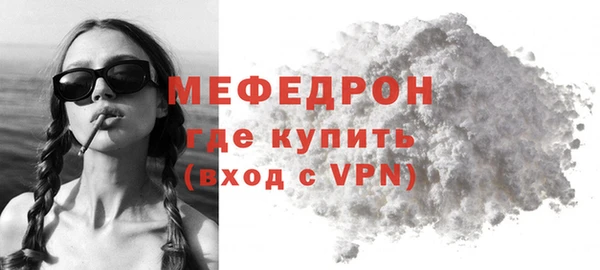 COCAINE Вуктыл