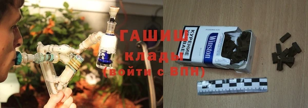 прущий лед Алексеевка