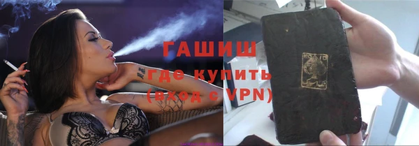 прущий лед Алексеевка