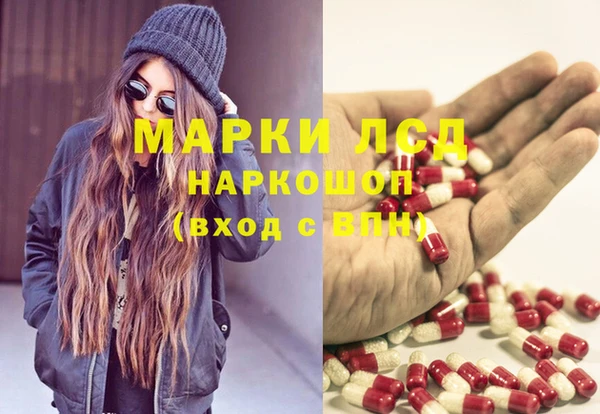 Альфа ПВП Алексин