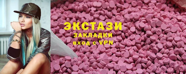 прущая мука Алзамай