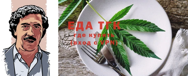 прущий лед Алексеевка
