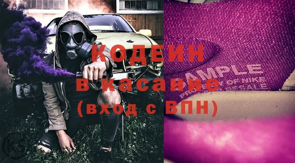 прущая мука Алзамай