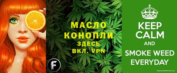 прущий лед Алексеевка
