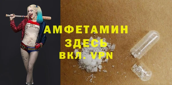 прущая мука Алзамай