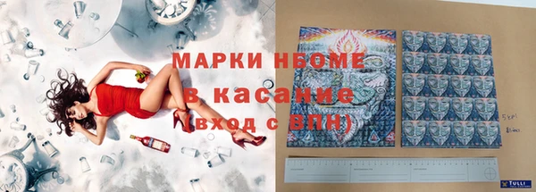 Альфа ПВП Алексин