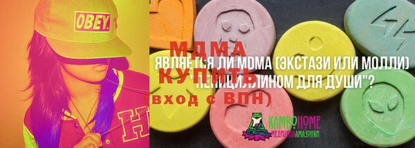 Альфа ПВП Алексин