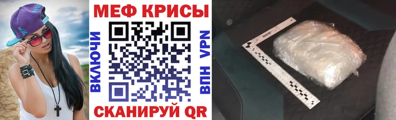 OMG зеркало  где можно купить   Дмитров  МЕФ 4 MMC 