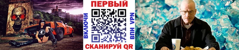 Метамфетамин витя  Дмитров 