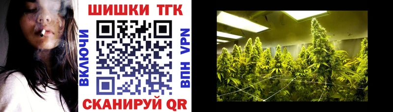 гидра как зайти  Дмитров  Канабис VHQ 
